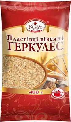 Печиво Gullon tube2 CDC Традиційне 560 г