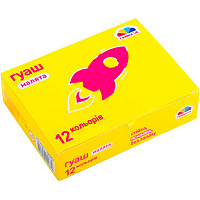 Набір гуашевих фарб Малята 12 кольорів по 10 мл Гамма UA