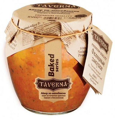 Икра из печеных красных перцев и баклажанов Таверна Айвар по-македонски 314 мл