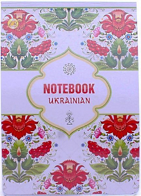 Нотатник 80 аркушів 680700 Тетрада