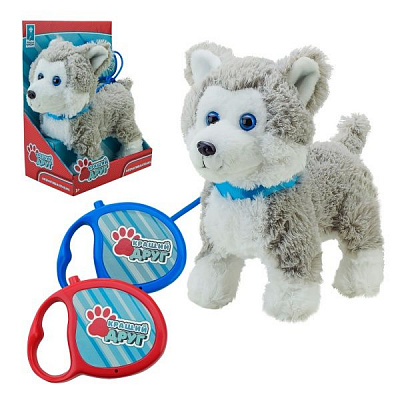 Іграшка інтерактивна Собака на повідку Кращий друг 2 види в асортименті PL8211