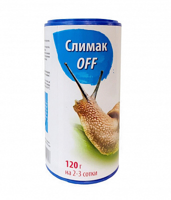 Моллюскоцид СлимакОФФ 120 г