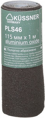Наждачний папір KAEM P60 PLS46 115 мм x 1 м 1021-464506M