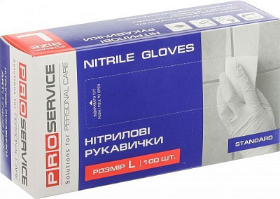 Рукавички нітрилові PROservice стандартні HoReCa р.L 50 пар/уп. білі