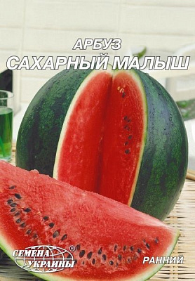 Насіння Семена Украины Кавун Цукровий малюк /10г/ 10г