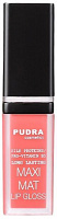 Блиск для губ Pudra Cosmetics Maxi Matt №03 7 мл