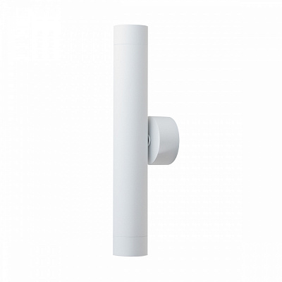 Бра LIGHT SET MLYN 2538 2 x GU5.3 белый