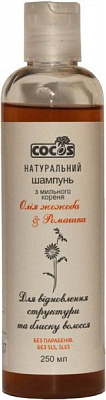 Шампунь Cocos с маслом жожоба и ромашкой 250 мл
