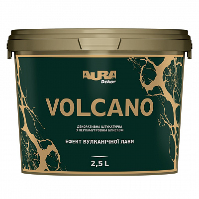 Декоративна штукатурка лава Aura® Volcano з перламутровим блиском 2,5 л срібло