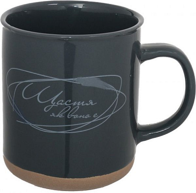 Чашка Щастя Graphite 420 мл Bella Vita