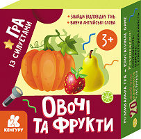 Розвивальний набір Кенгуру Гра із силуетами. Овочі та фрукти 494646