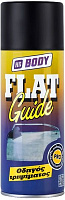 Грунт аэрозольный Flat Guide Body 400мл