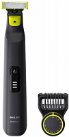 Тример для вусів і бороди Philips OneBlade Pro QP6530/15