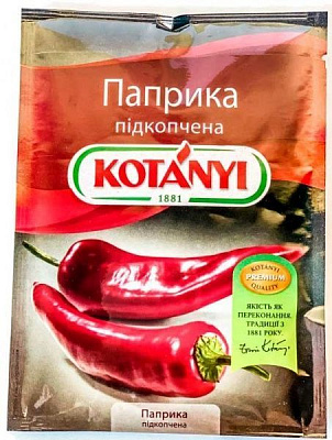 Приправа паприка подкопченая 25 г TM KOTANYI 