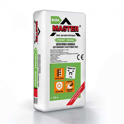 Шпаклевка Master ® Front 20 кг