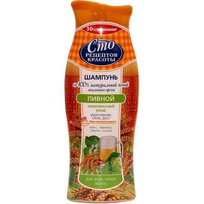 Шампунь Сто Рецептов Красоты Пивной 380 мл