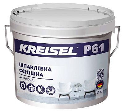 Шпаклевка KREISEL фінішна акрилова NANOFIX P61/16кг