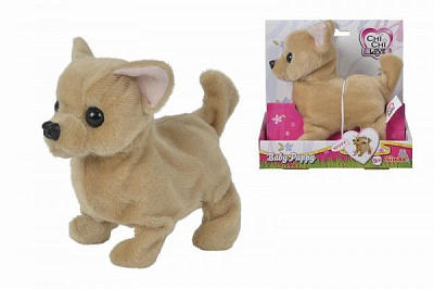 Іграшка Simba Маленьке цуценя 17 см 5893236