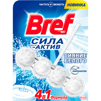Гигиенический блок для унитаза Bref Power-Aktiv Сияние белого 50 г