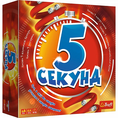 Игра настольная Trefl 5 секунд 01811