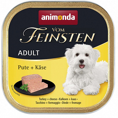 Консерва для всех пород Animonda Vom Feinsten с индейкой 150 г