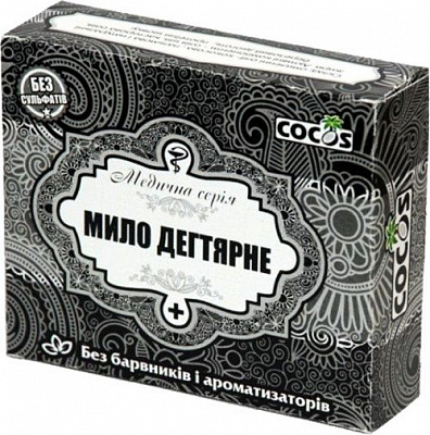 Мило органічне Cocos Дегтярне 100 г 1 шт./уп.