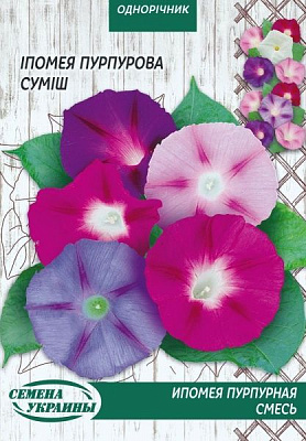 Семена Семена Украины ипомея пурпурная смесь 10 г