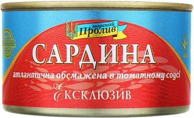 Консерва Морской пролив Сардина атлантическая обжаренная в томатном соусе 240 г