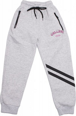 Брюки спортивні ALG р.146 сірий 721461