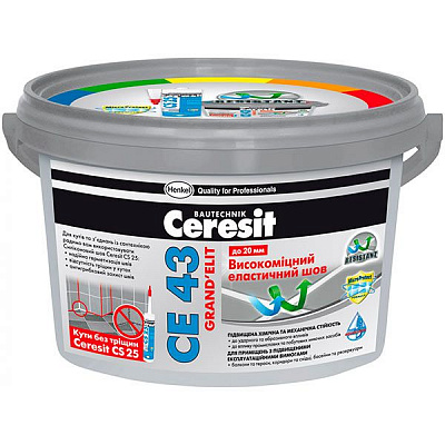 Фуга Ceresit СЕ 43 2 кг багама