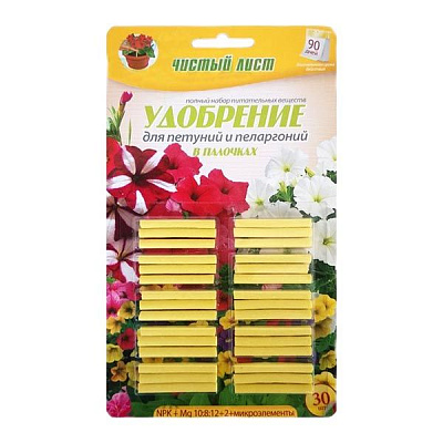 Удобрение в палочках Чистый лист 30 шт