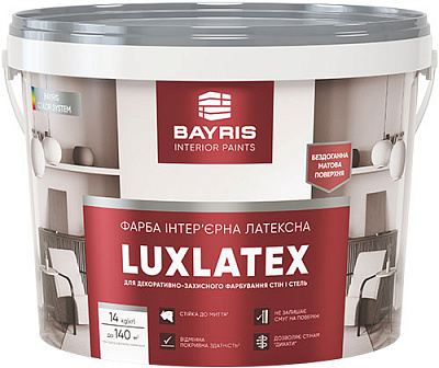 Фарба інтер'єрна латексна Bayris LUXLATEX мат білий 14 + 4,2 кг
