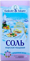 Сіль морська харчова дрібна (4820106490019) 750 г Salute di Mare™