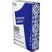 Цемент Dyckerhoff ПЦ II/А-Ш 500 25 кг