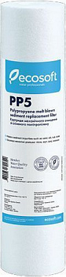 Картридж Ecosoft из вспененного полипропилена 2,5
