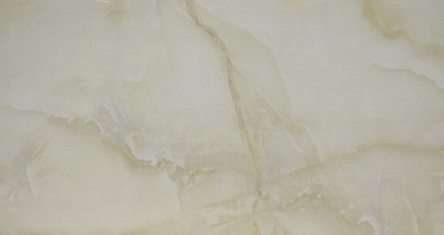 Плитка Value Ceramics VC612A008 60х120