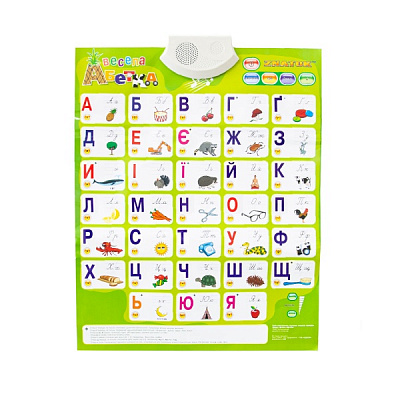 Интерактивный плакат Знаток Веселая азбука (украинский язык) REW-K008N