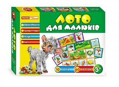 Лото Ранок Овощи, фрукты, деревья, грибы, ягоды и цветы