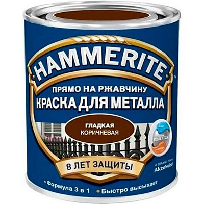 Эмаль Hammerite темно-коричневый 0,75л