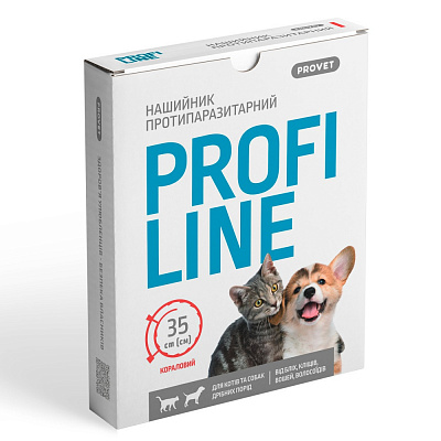 Ошейник ProVET PROFILINE для котов и собак 35 см коралловый (инсектоакарицид)