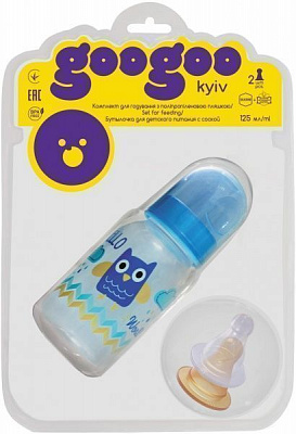 Пляшечка GooGoo Kyiv 125 мл з силіконовою та гумовою сосками
