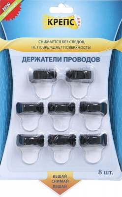 Клипсы для проводов в автомобиль 8 шт. Крепс 337
