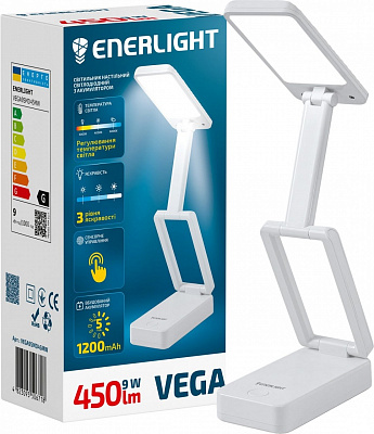 Настольная лампа аккумуляторная Enerlight Vega 9 Вт белый VEGA9SMD45MW