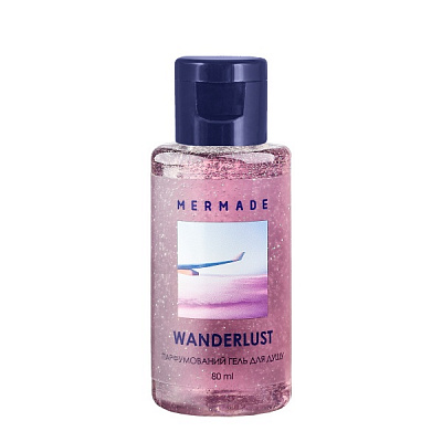Гель для душа Mermade Wanderlust 80 мл
