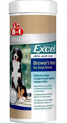 Витамины 8in1 Excel Brewers Yeast с чесноком крупных пород собак 80 шт.