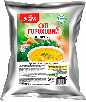 Суп Золотое зерно гороховый с овощами 180 г (4820235881092) 