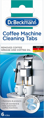 Таблетки для очистки кофемашин Dr. Beckmann 6 шт. 20 г