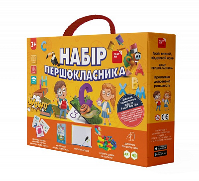 Игрушка интерактивная FastAR Kids 4D Набор Первоклассника T00035