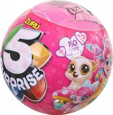 Куля Zuru сюрприз для дівчаток 7702