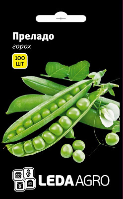 Насіння LedaAgro горох Преладо ранньостиглий 100 шт. (4820119790267)